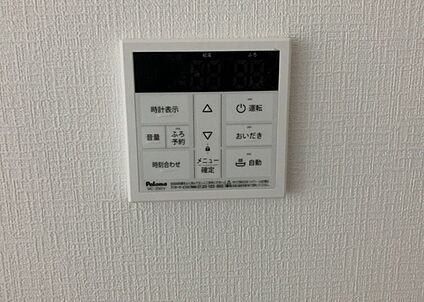 給湯器リモコン