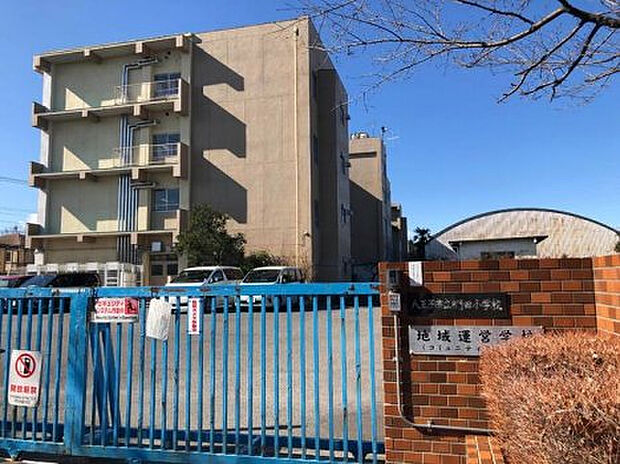 椚田小学校（約690m）