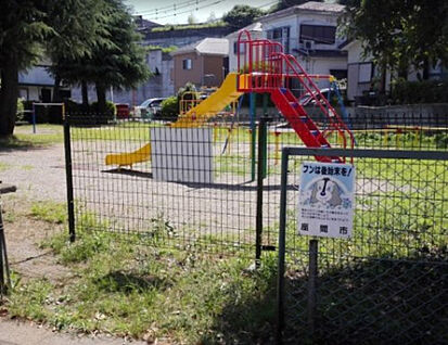 グリーンタウン第１公園 203m(徒歩3分)