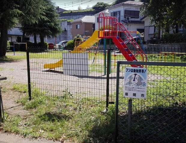 グリーンタウン第１公園（約203m）