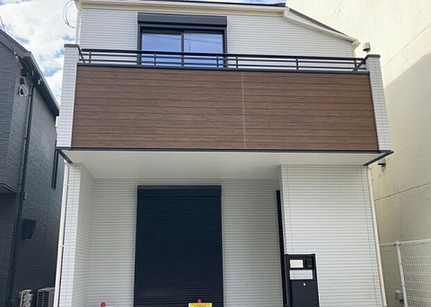 【外観_2】ハザードップは自然災害による被害を予測し、その被害範囲を地図上で表したものです。近年特に災害が多くなっていますので、事前に調査すると安心できます。ハザードマップは国交省のホームページをご覧ください。