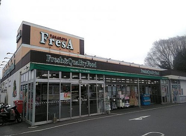 たからや磯部店(約410m)