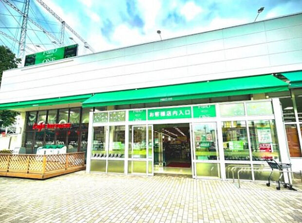 フードワン淵野辺店(約303m)