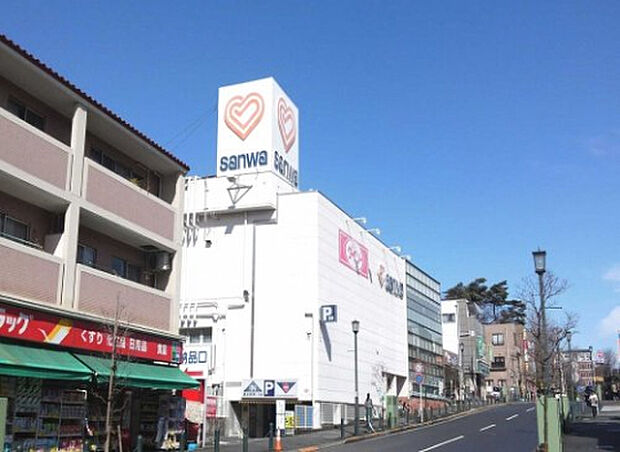 三和金井店(約1,562m)