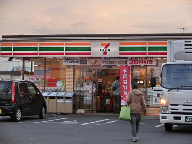 セブンイレブン 相模原西大沼五丁目店(約522m)