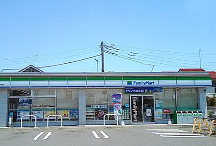 ファミリーマート 座間栗原中央店 736m(徒歩10分)