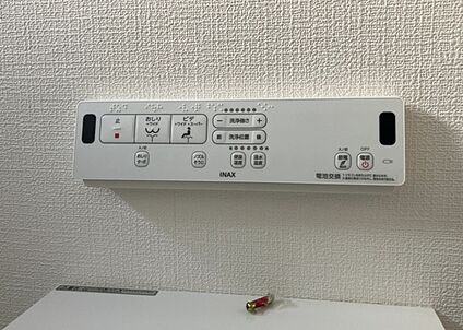 ウォシュレット（リモコン）