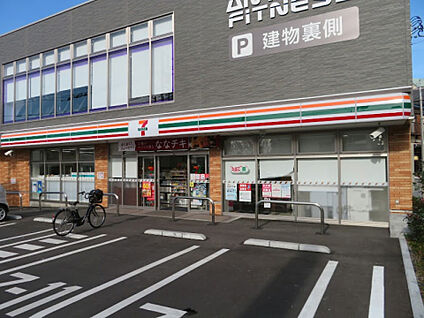 セブンイレブン 座間入谷東三丁目店 223m(徒歩3分)