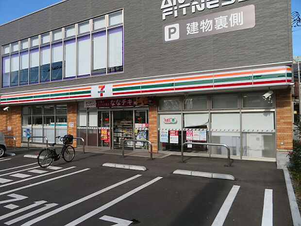 セブンイレブン 座間入谷東三丁目店（約223m）