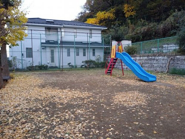 新羽根沢公園（約86m）