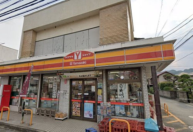 ヤマザキYショップ 水郷田名にしかわ店(約469m)