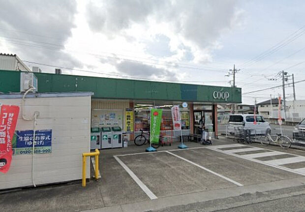 生活協同組合ユーコープ中津店(約413m)