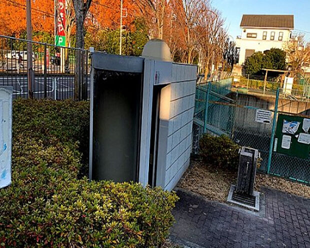 打越牛谷戸公園（約138m）