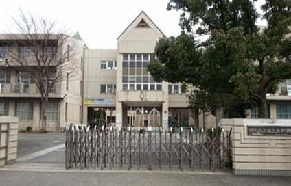 睦合東中学校 1491m(徒歩19分)