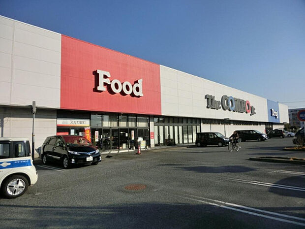 ザ・コンボ厚木妻田店（約1,167m）