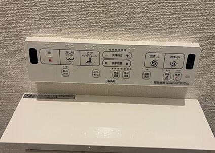 ウォシュレット（リモコン）