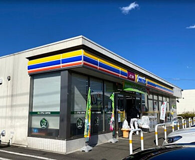 ミニストップ 八王子小比企町店 867m(徒歩11分)