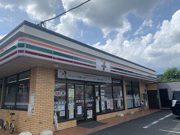 セブンイレブン 座間入谷五丁目店（約420m）