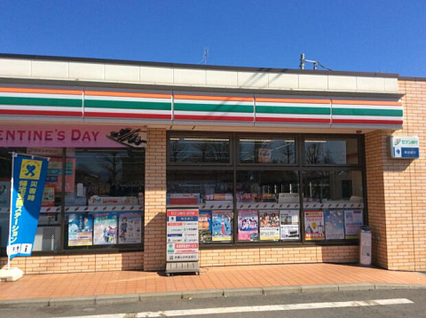 セブンイレブン 相模原相模台六丁目店（約235m）