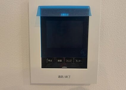 ＴＶモニター付きインターホン