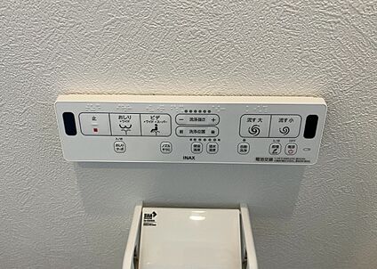 ウォシュレット（リモコン）