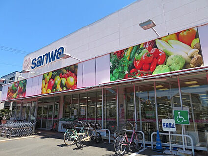 三和豊町店 341m(徒歩5分)