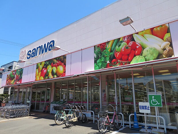 三和豊町店（約341m）