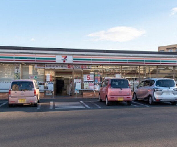 セブンイレブン 八王子中野山王１丁目店（約341m）
