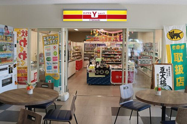 ヤマザキＹショップ 清智会記念病院店（約290m）