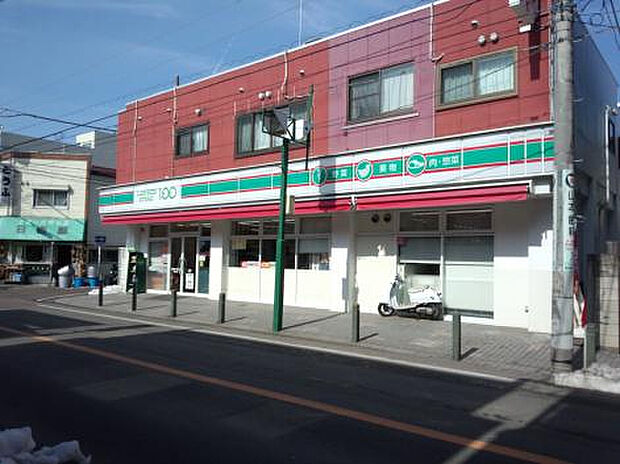 ローソンストア100 東林間店(約317m)