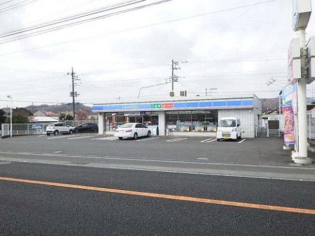 ローソン 愛川桜台店(約395m)