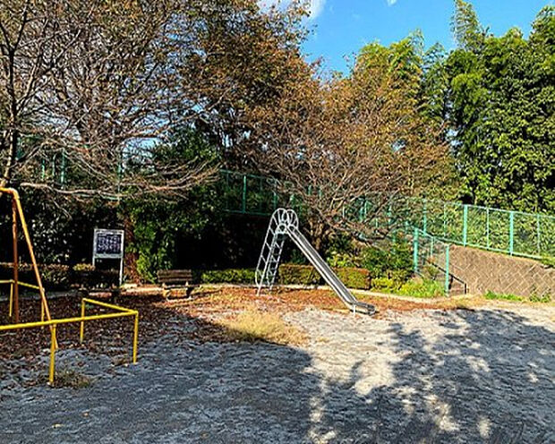 大塚日向台公園（約230m）