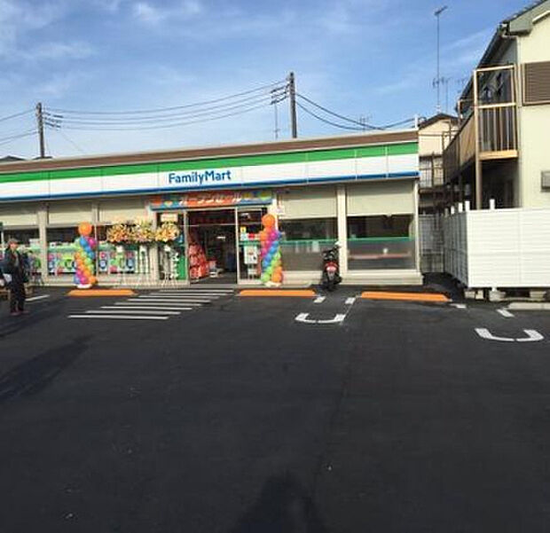 ファミリーマート 橋本五丁目店(約556m)