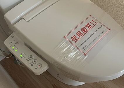 ウォシュレット（リモコン）