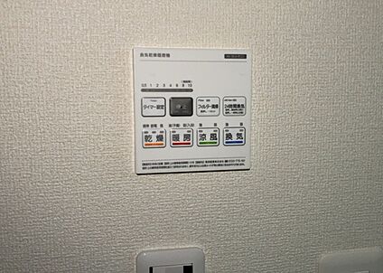 浴室乾燥機リモコン