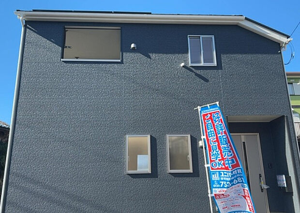 【前面道路含む現地写真_2】お持ちの車種によっては前面道路が広い方が便利でしょう。しかし、前面道路が広ければその分交通量が多くなるため、騒音などが気になる場合があります。実際に現地を見学し、周辺交通量や騒音などを確認しましょう!