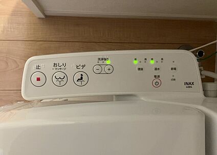 ウォシュレット（リモコン）