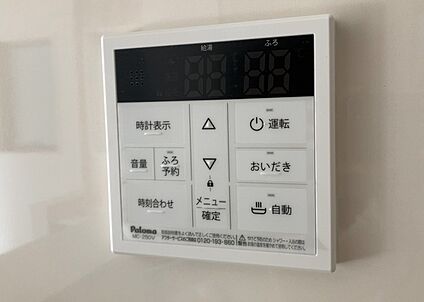 給湯器リモコン