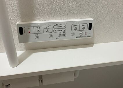 ウォシュレット（リモコン）