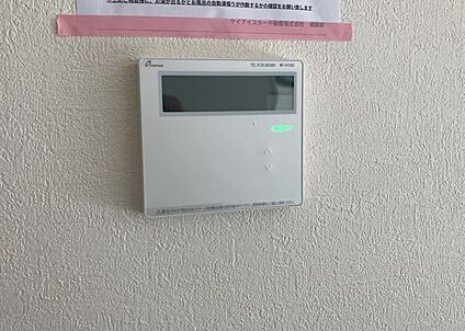 給湯器リモコン