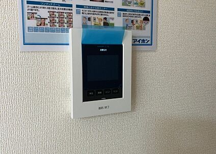 ＴＶモニター付きインターホン