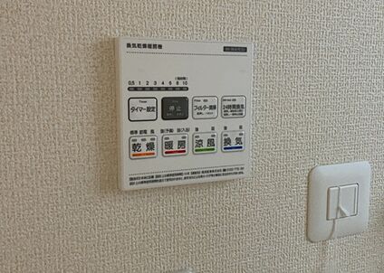 浴室乾燥機リモコン