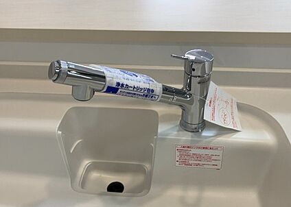 キッチン水栓