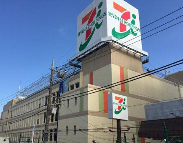 イトーヨーカ堂相模原店(約898m)