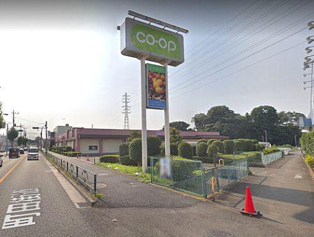 コープみらいときわ店(約348m)