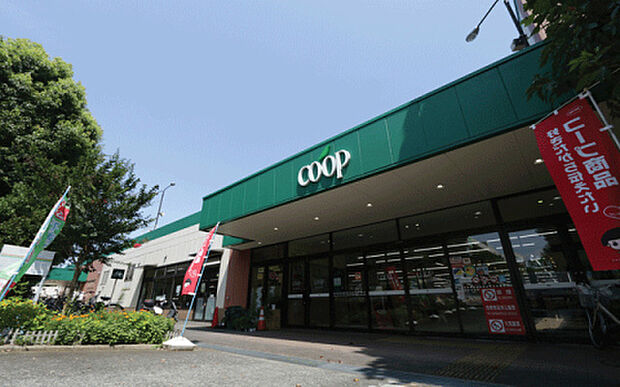 ユーコープ厚木戸室店(約395m)