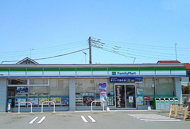 ファミリーマート 座間栗原中央店(約534m)