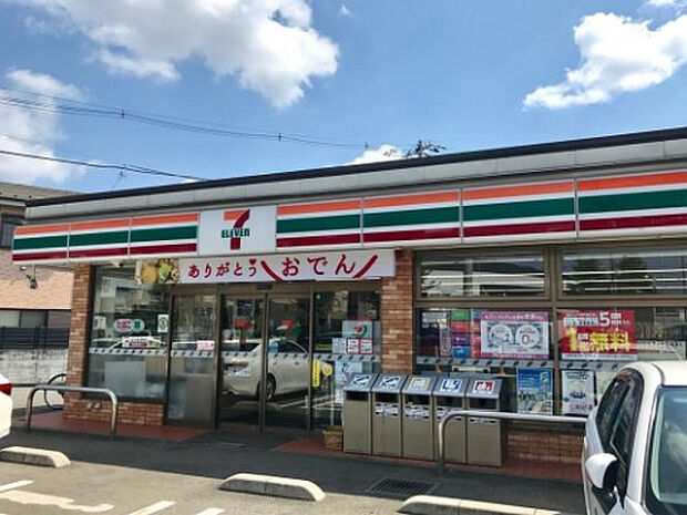 セブンイレブン 八王子田島橋店（約465m）