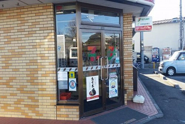 セブンイレブン 八王子石川町店(約410m)