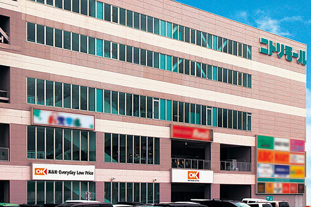 オーケー古淵店（約1,013m）